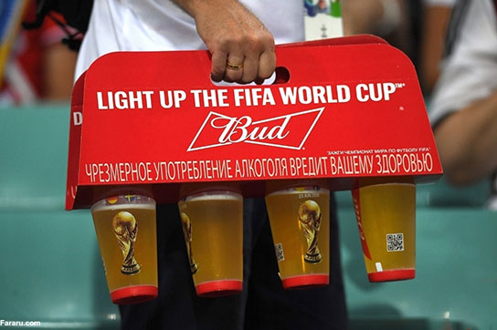 واکنش به خبر منع فروش آبجو در جام جهانی