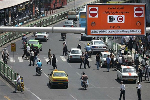 طرح ترافیک تهران امروز لغو شد؟