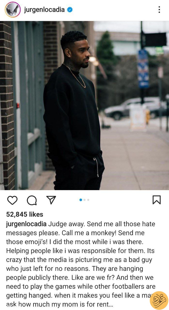 پست جنجالی لوکادیا با اشاره به اعدام در ایران