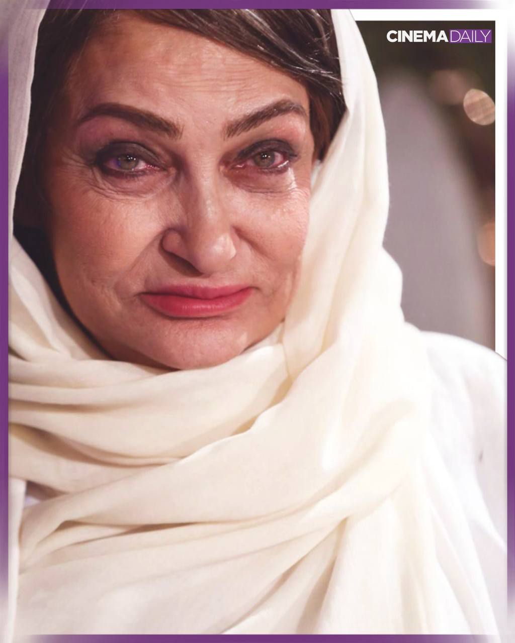 دو دهه از زیبایی این زن را به تاراج برده‌اید