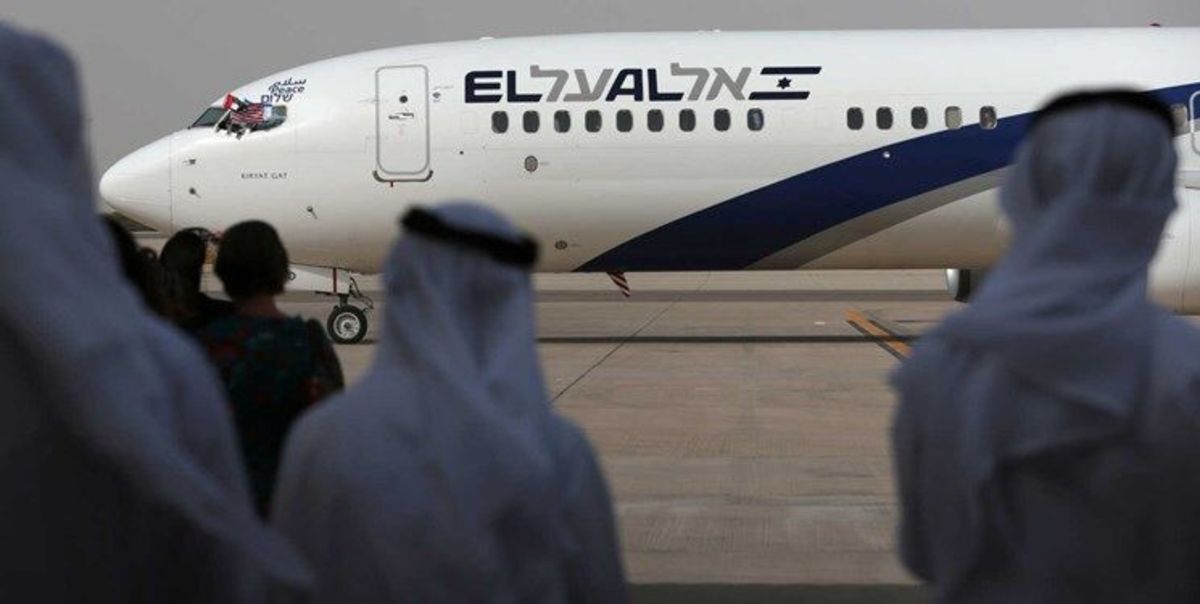 فرود هواپیمای اسرائیلی در پایتخت عربستان