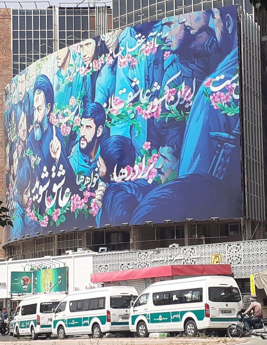 تصویری از دیوارنگاره میدان ولیعصر که پربازدید شد