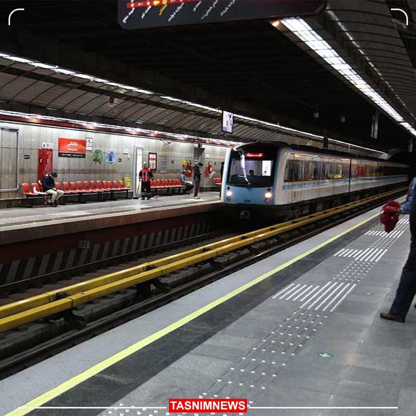 این خط متروی تهران جمعه‌ پذیرش مسافر ندارد