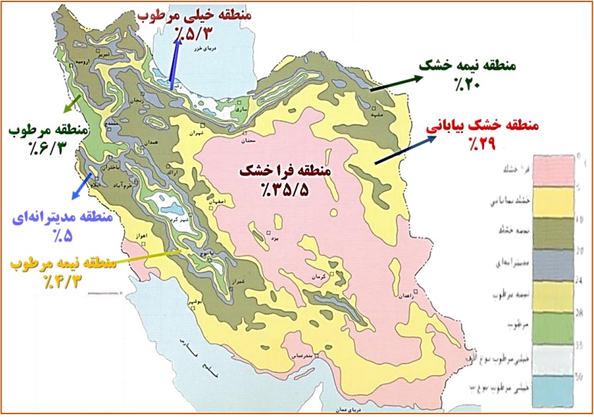 این 7 استان ایران را ناامنی غذایی تهدید می‌کند