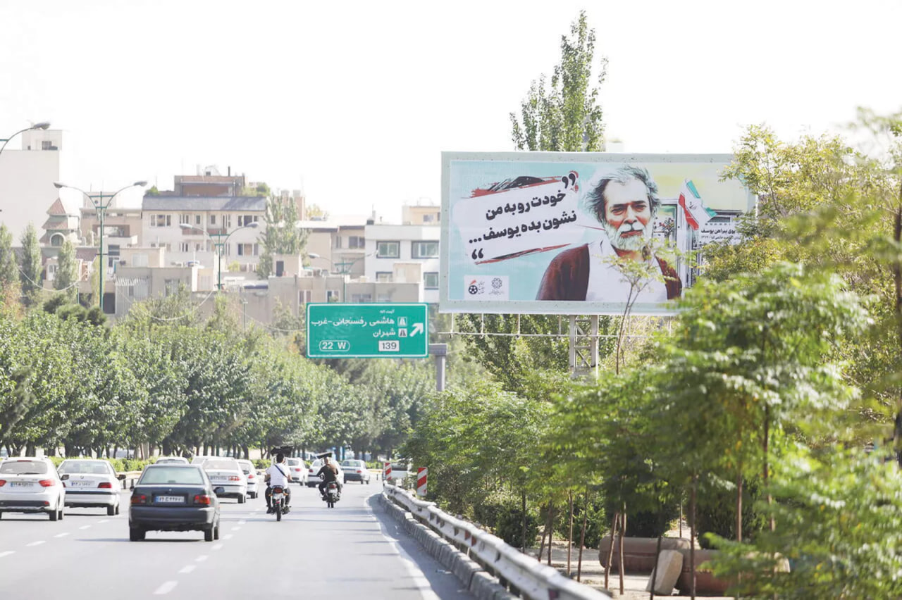 این بیلبوردها در سطح تهران، حاشیه‌ساز شدند