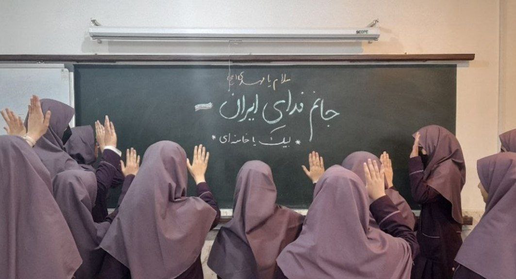 تصویر ایده‌آل یک رسانه از مدارس دخترانه