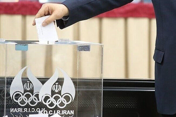 رئیس جدید در لیست تحریمی‌های اروپاست