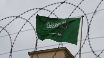 عربستان ٣ جوان شیعه را اعدام کرد