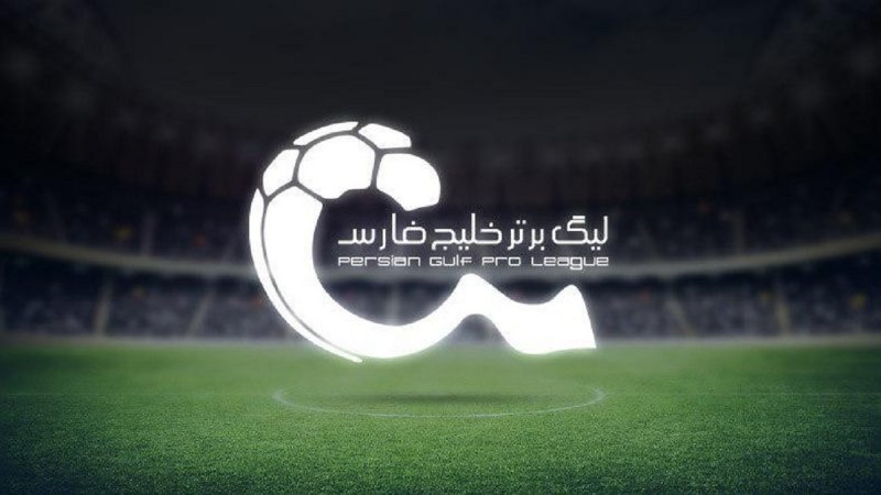 خارجی‌های جدید در راه فوتبال ایران