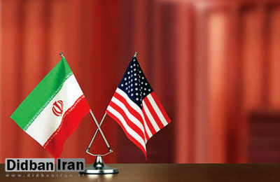 ایران، اسامی زاندانیان تبادلی با آمریکا را اعلام کرد