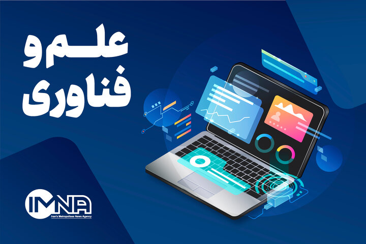 خبرنگارانی که اینترنت دریافت نکرده‌اند نگران نباشند