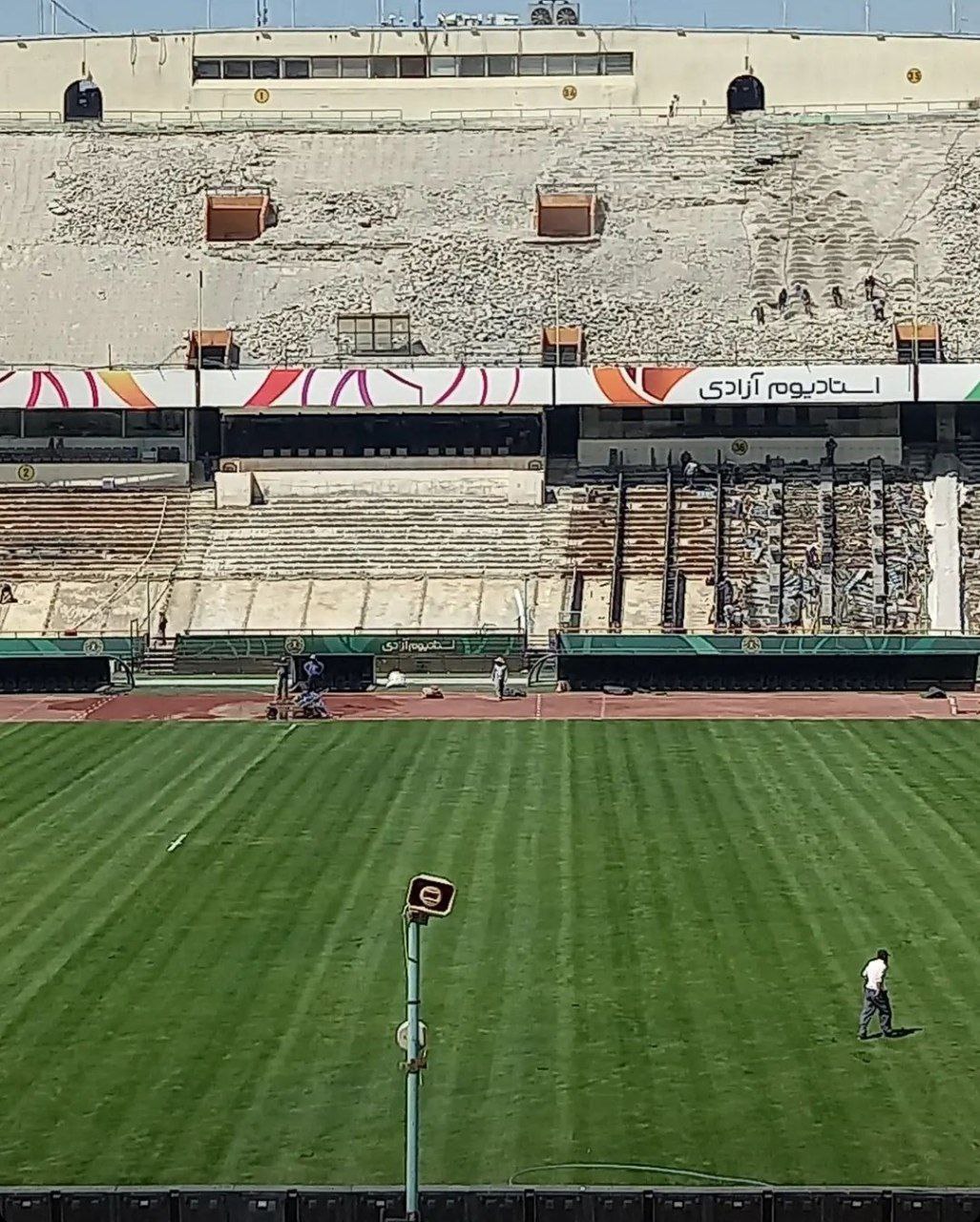 وضعیت ورزشگاه آزادی در آستانه آغاز لیگ برتر