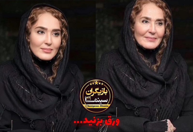 عکس پیری بازیگرانی که در جوانی فوت شدند