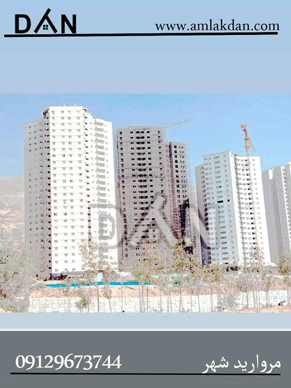 معرفی کامل شهرک مروارید شهر منطقه 22 و برج های در حال ساخت