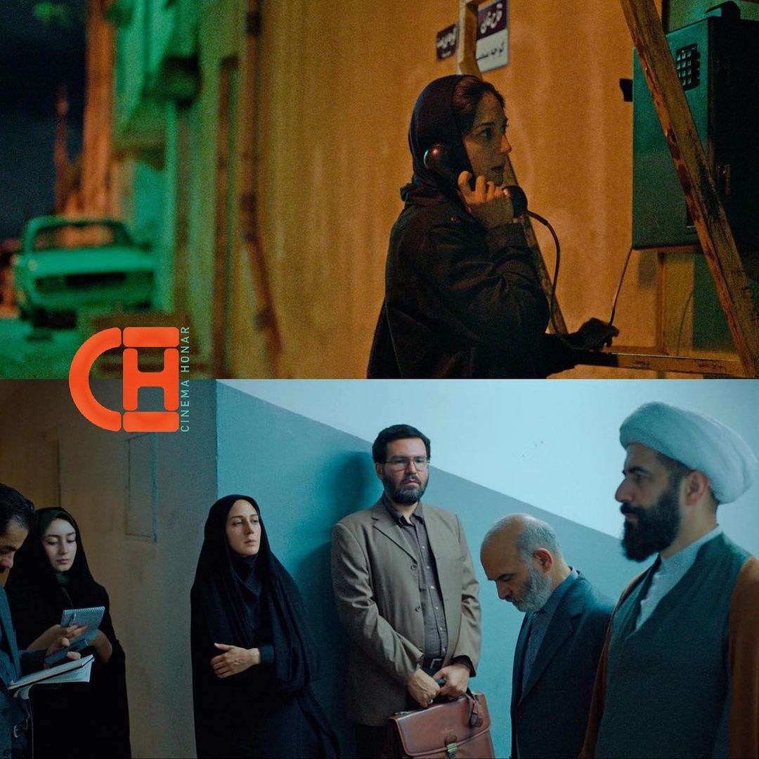تصاویری از زهرا امیر ابراهیمی در فیلم جدیدش