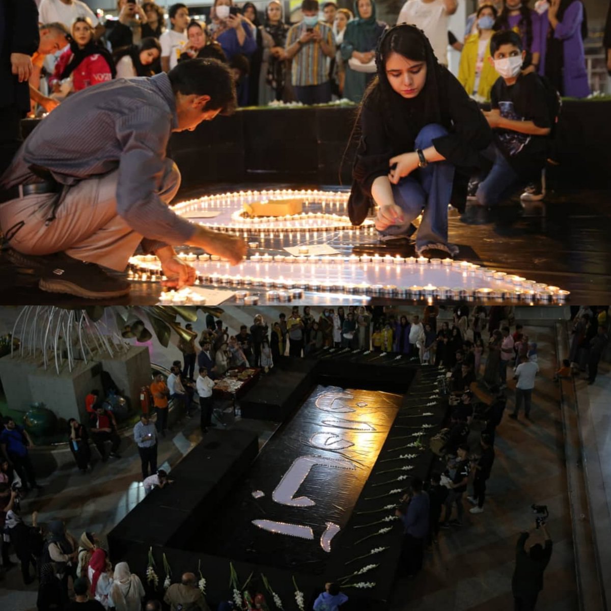 تصاویری متفاوت از یادبود فاجعه آبادان در تهران