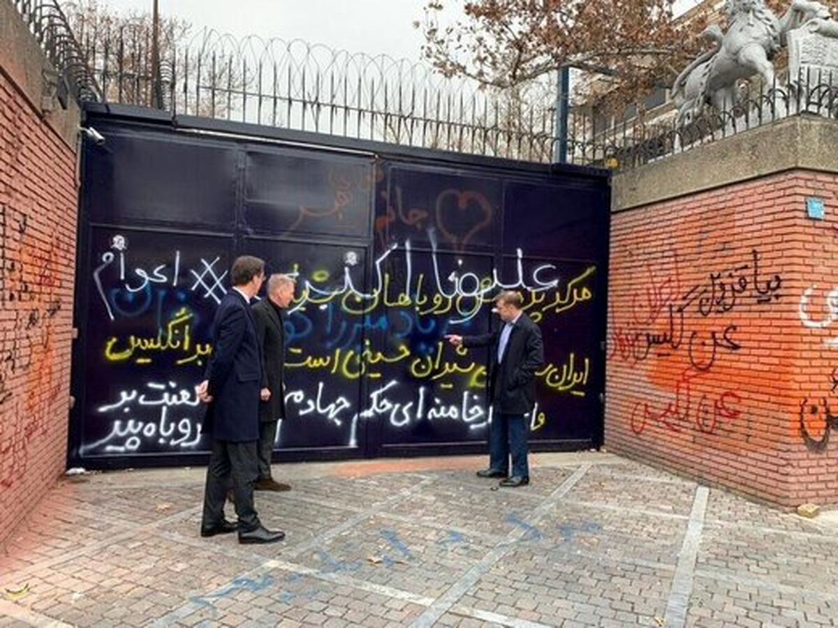 اتفاق جدید روی دیوارهای سفارت انگلیس در تهران