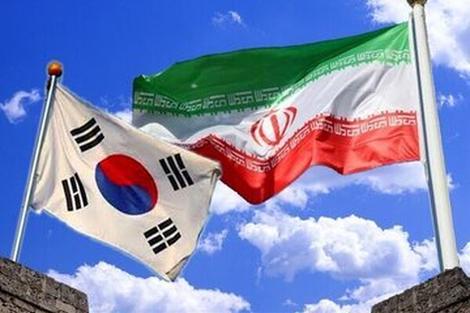 خبر مهم آمریکا درباره اموال بلوکه شده ایران در کره جنوبی