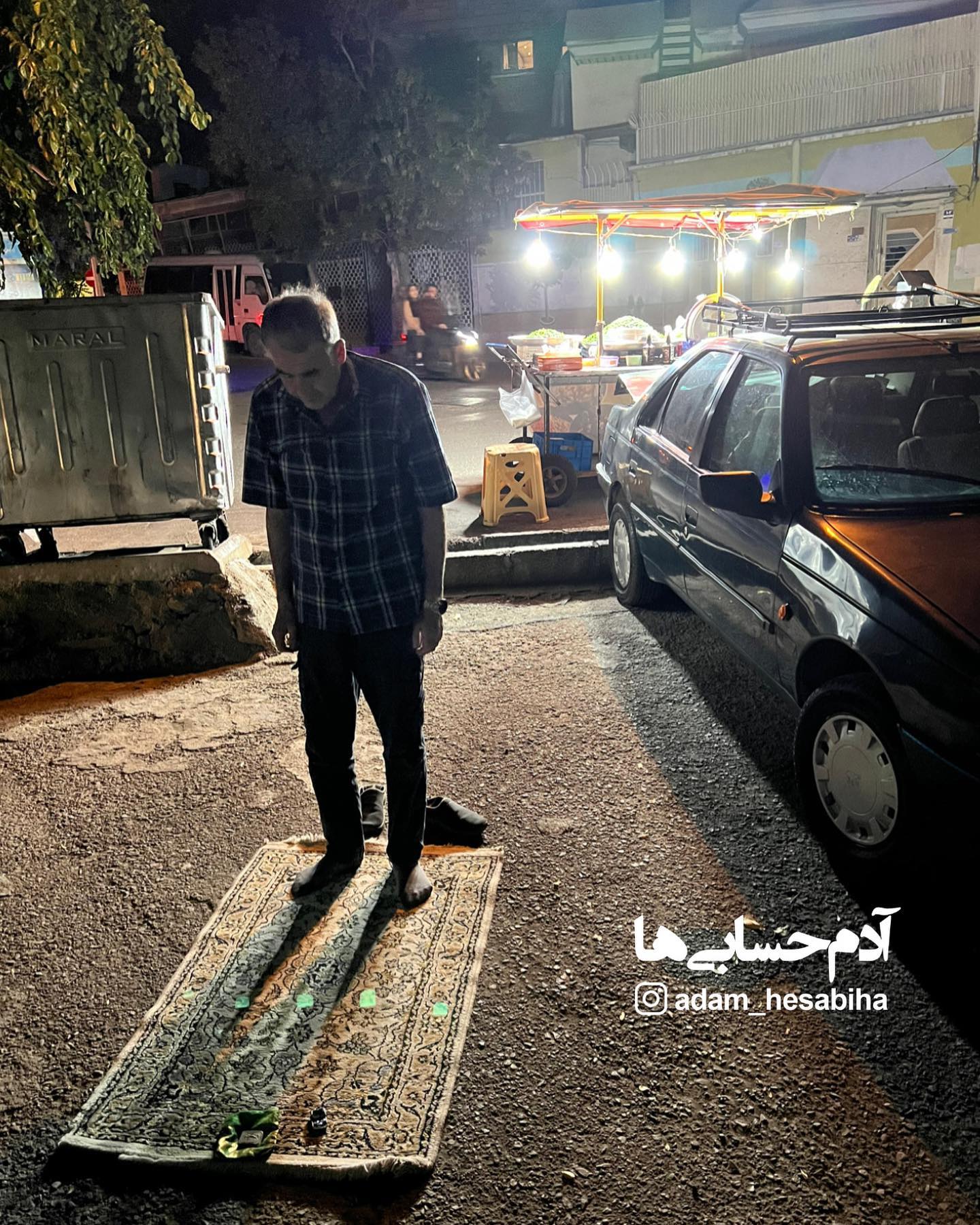 عکسی از شب گذشته تهران که دلتان را می‌برد