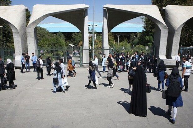 بغل کردن 2 دانشجو در دانشگاه تهران، دردسر شد