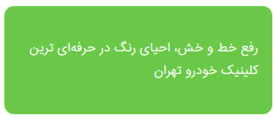 راهنمای کامل ارسال پیامک انبوه با گوشی موبایل