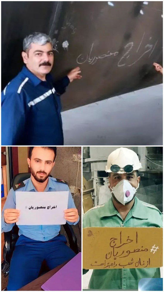 درخواست هواداران فولاد برای اخراج منصوریان