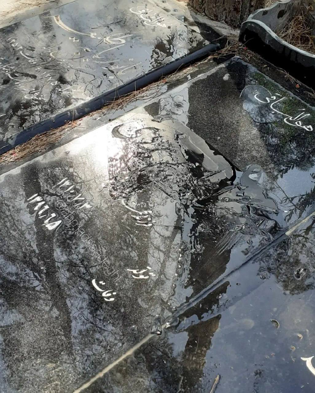 سنگ قبر شخصیت کلیدی انقلاب ۵۷ دوباره تخریب شد