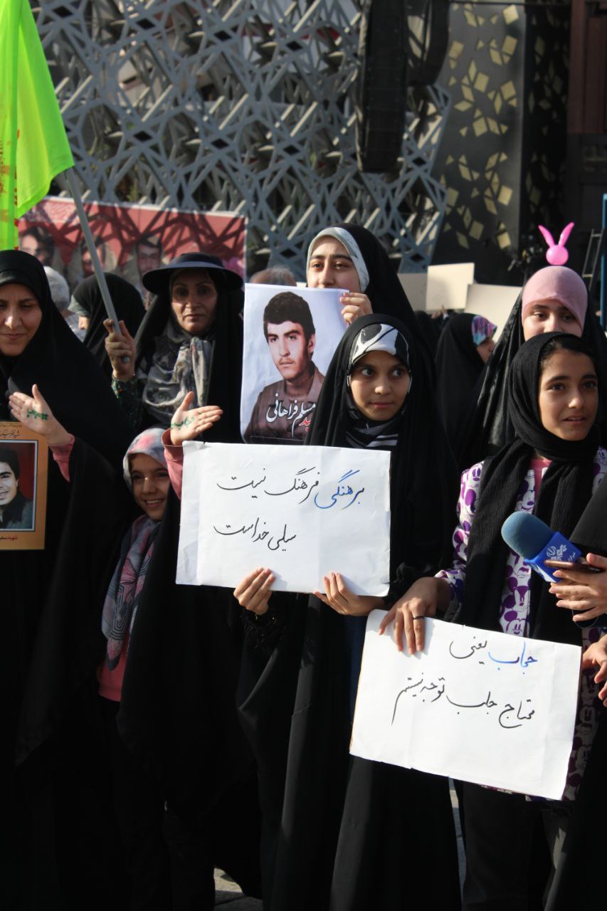 تصاویری خاص از تجمع عفاف و حجاب در تهران 