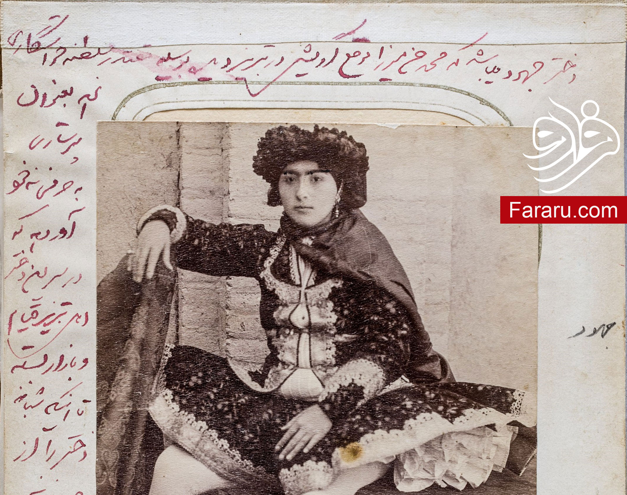 عکس‌های دیده نشده از سوگلی‌های شاه قاجار 
