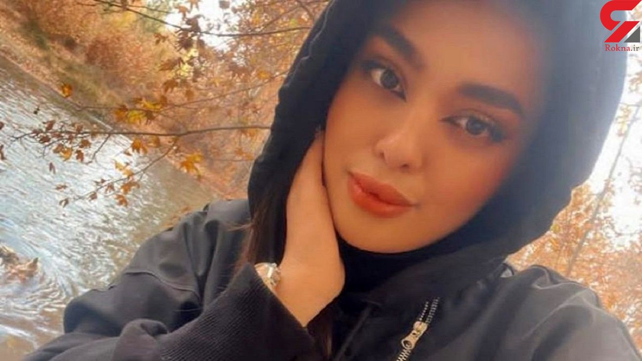 جزییات پرونده ناپدید شدن دختر اصفهانی در شیراز