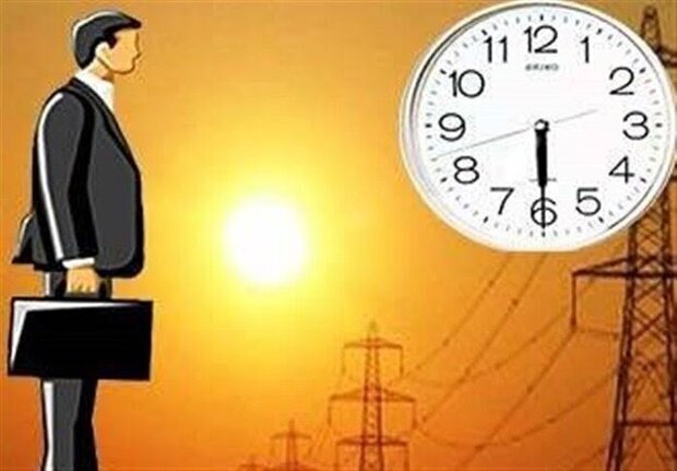 زمان تغییر ساعت کاری ادارات تهران اعلام شد 