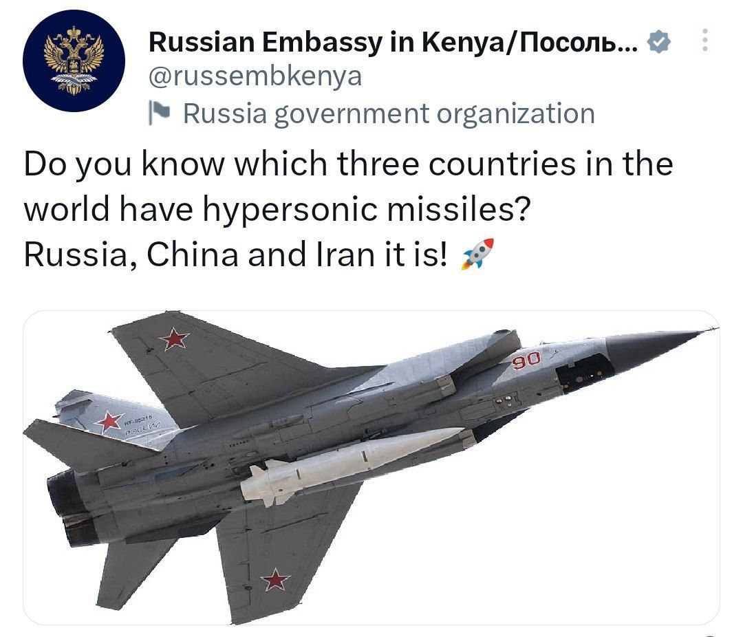 توئیت عجیب سفارت روسیه درباره ایران و چین 