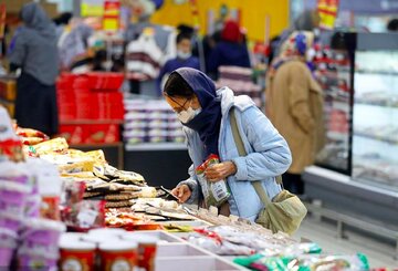 اقتصاد ایران به ابرتورم نزدیک شده است؟