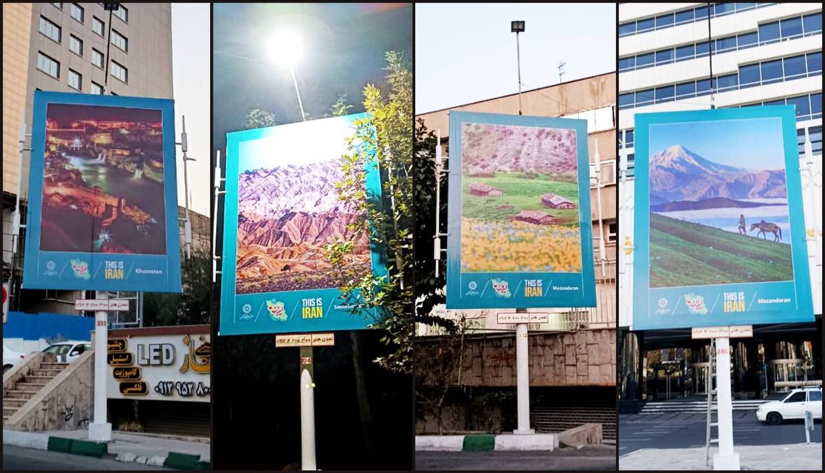 بنرهایی که شهرداری تهران مخصوص رونالدو نصب کرد