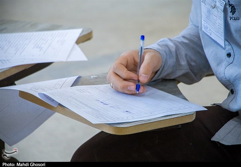 اطلاعیه درباره برگزاری امتحانات دانشگاه‌های تهران