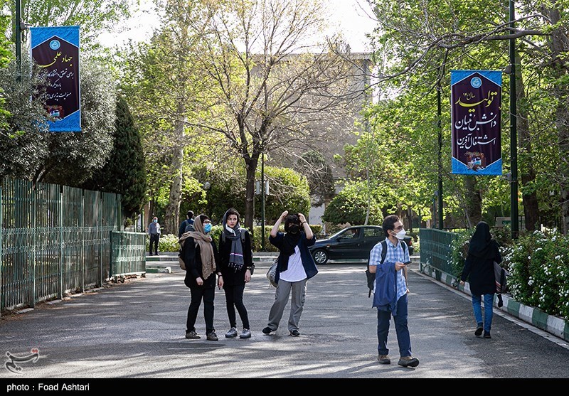 عکس جنجالی و فراگیر از سردرِ دانشگاه تهران!