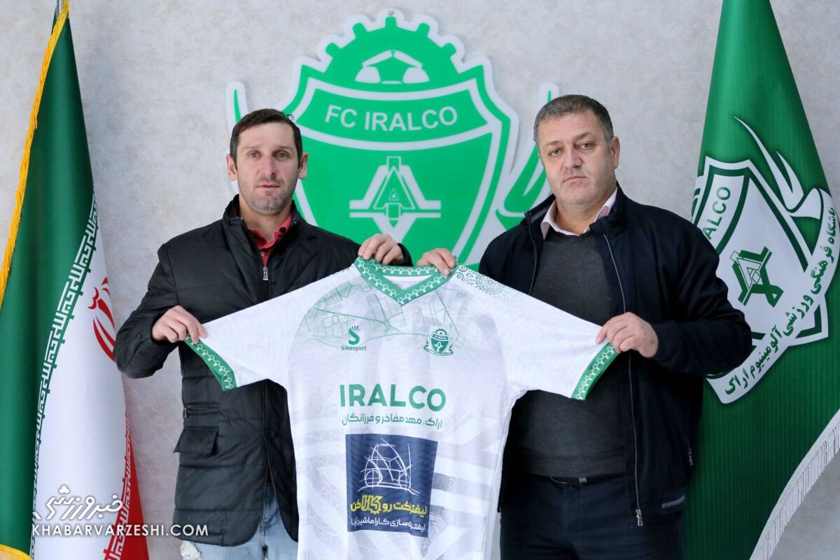 ستاره سابق پرسپولیس به آلومینیوم پیوست