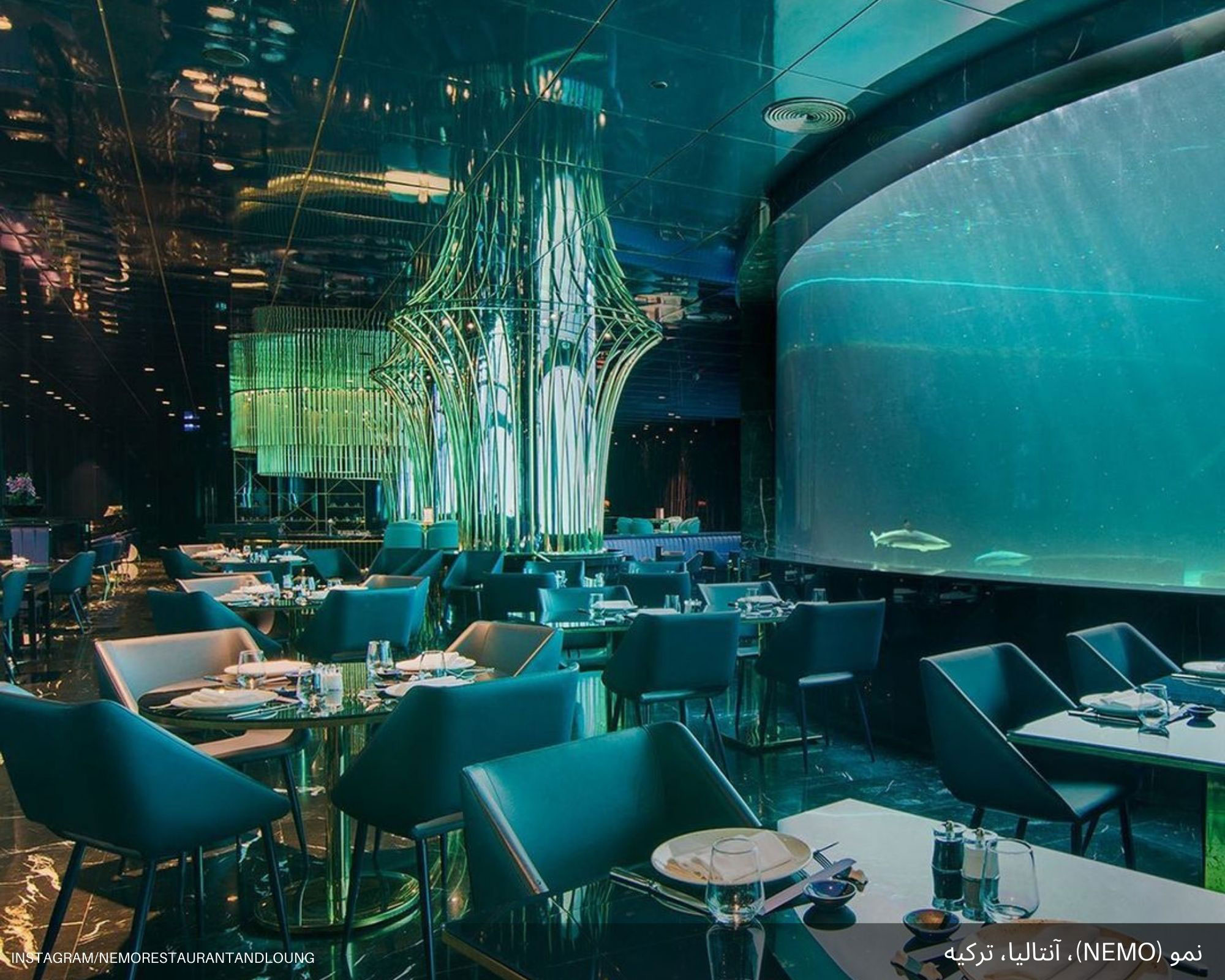 عکس‌های خارق‌العاده از بهترین رستوران‌های زیر آب جهان