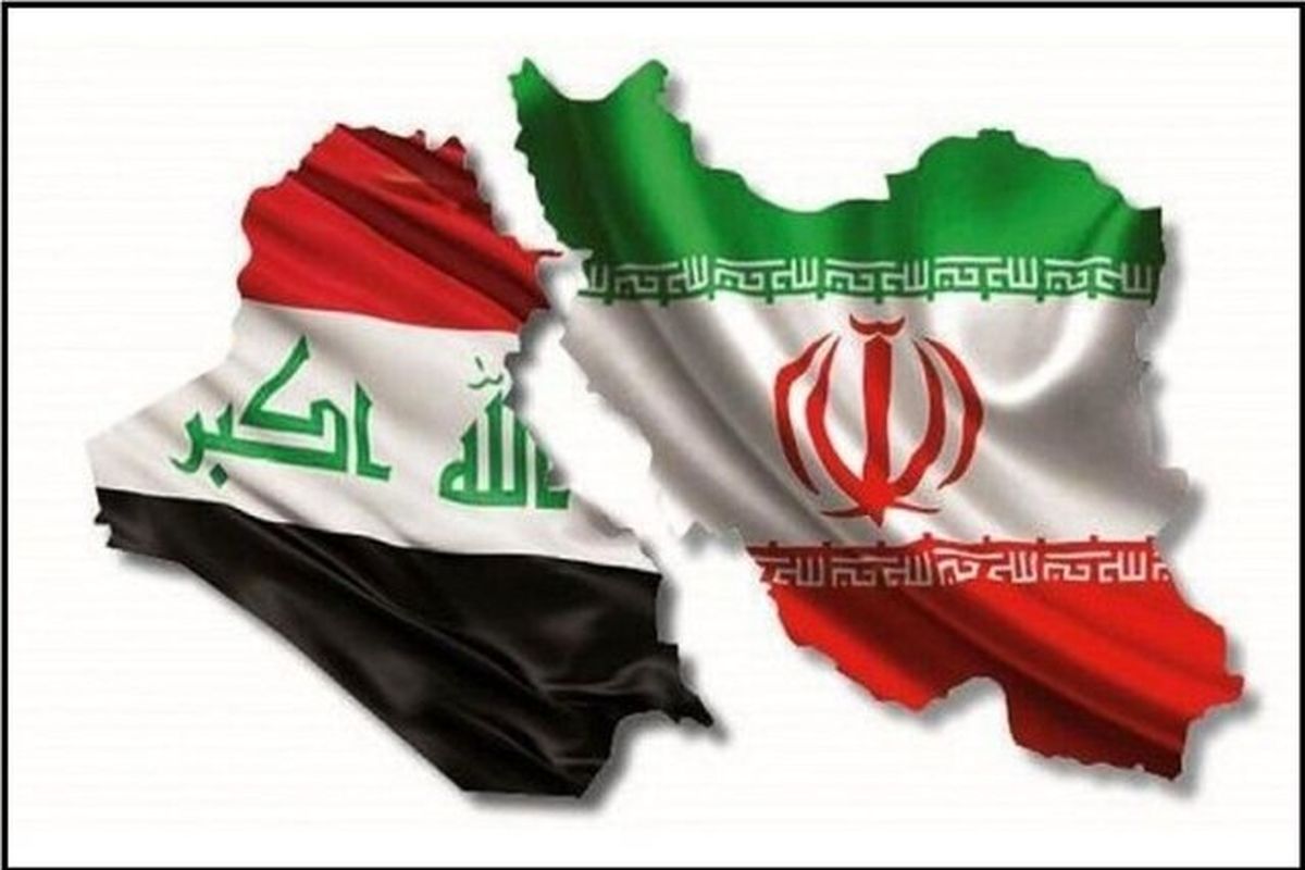 مجوز آمریکا به عراق برای آزادسازی پول‌های ایران