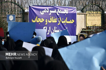 بازداشت معترضین به وضعیت حجاب در تهران 