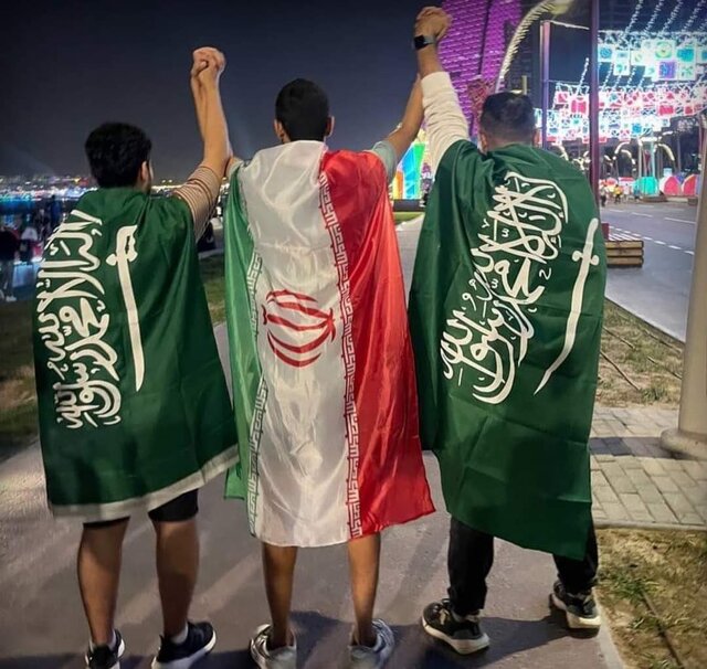 تصویری خاص از هواداران ایران و عربستان