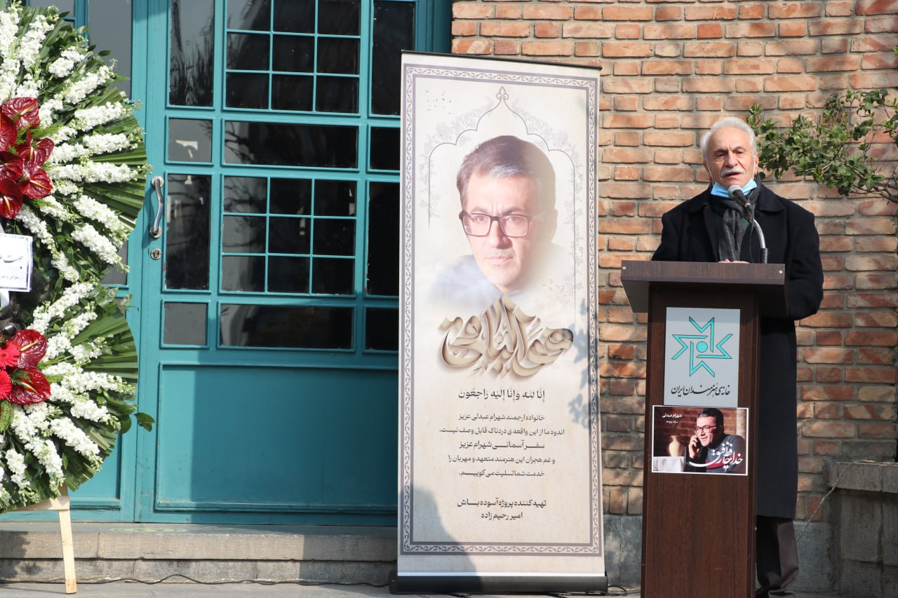 تصاویری از مراسم تشییع شهرام عبدلی در تهران