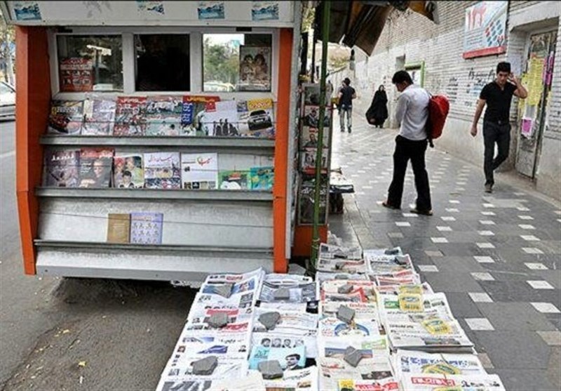 روزنامه و روزنامه‌نگار در ایران غریب‌اند