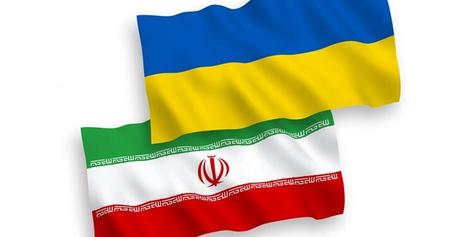 مذاکرات سری ایران و اوکراین در سرزمین میانجیگری