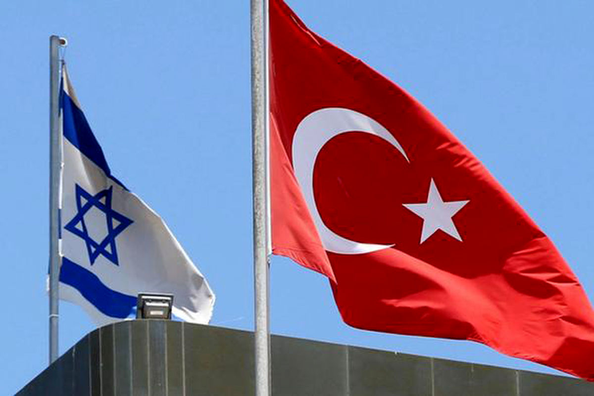 همکاری جدید ترکیه با اسرائیل که به ضرر ایران است