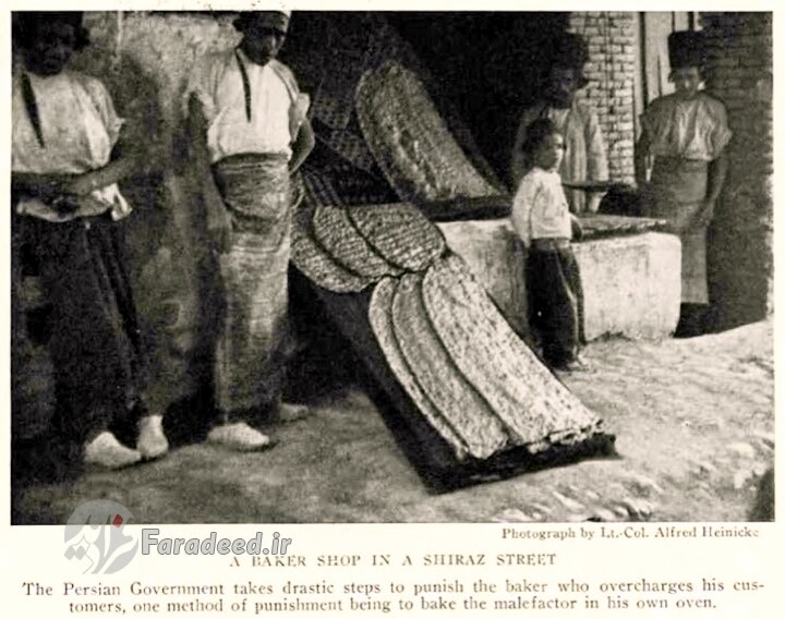 عکسی نایاب از یک نانوایی در زمان قاجار