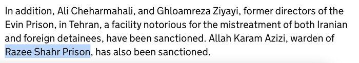 تحریم جدید علیه ایران در پی اعدام محسن شکاری