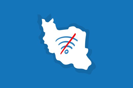قطعی اینترنت، وضعیت تهران را بحرانی کرد