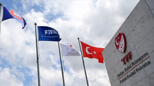 اتفاق وحشتناک در حوالی فدراسیون فوتبال ترکیه