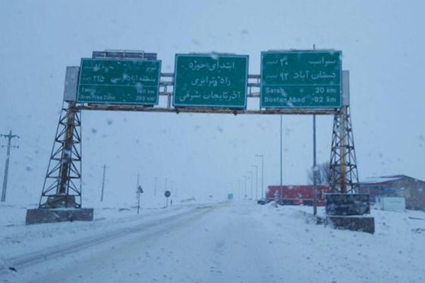 سردترین مکان ایران در حال حاضر مشخص شد